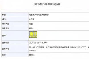 比斯利：雄鹿在截止日前无需交易 只要继续努力我们前途无限